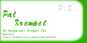 pal krempel business card
